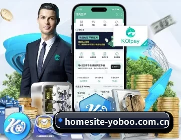 homesite-yoboo.com.cn APP 深度功能 | YOUBO